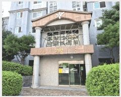  2025Ÿ��5849  ����Ʈ���