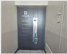  2025Ÿ��5849  ����Ʈ���