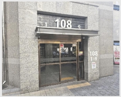  2025Ÿ��6286 ���� ���� �踲�� 1827 �׷��弾Ʈ�� 108�� 20��2006ȣ    ����Ʈ���