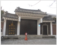  2025Ÿ30104  ϱ  108, 102 181801ȣ (ξϵ,Ʈ)    Ʈ