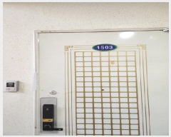 2025Ÿ31138   ǳϼȯ 86, 106 151503ȣ (ǳϵ,ɳƮ)    Ʈ