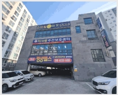  2025Ÿ31862   749ٱ 37, 1101ȣ (,ݻ)     ,繫ǰ