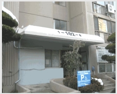  2025Ÿ��31979 ���� �ϱ� �Ϲ����201���� 10,102�� 15��1505ȣ      ����Ʈ���