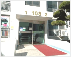  2025Ÿ32094  ϱ  645  108 5502ȣ    Ʈ