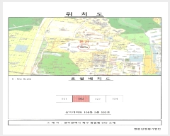  2025Ÿ32094  ϱ  645  108 5502ȣ    Ʈ