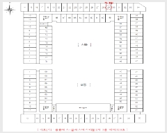  2025Ÿ��32447  ���ǽ��ڰ��