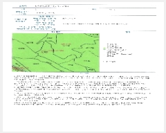  2025Ÿ32659    220       (1)