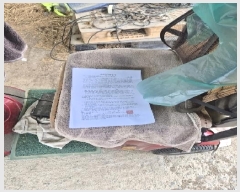  2025Ÿ32795  籺  õ 94      ()