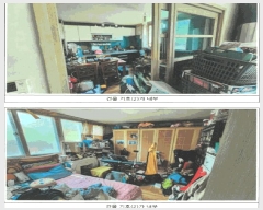  2025Ÿ��32894 ���� ���� ��ε� 594       ���ð��