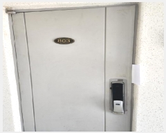  2025Ÿ��33195 ���� ���� ������ 128 204�� 8��803ȣ     ����Ʈ���