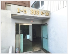  2025Ÿ��33835 ���� ���� ������ 484 ����3�����ͼ���;���Ʈ 303�� 16��1607ȣ    ����Ʈ���