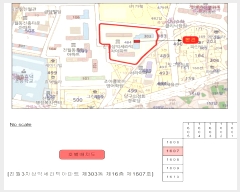  2025Ÿ��33835 ���� ���� ������ 484 ����3�����ͼ���;���Ʈ 303�� 16��1607ȣ    ����Ʈ���