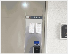  2025Ÿ��34079  ����Ʈ���