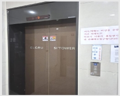  2025Ÿ516   ȭ35 24, 202020ȣ (ҷε,ũ翡Ÿ)     ǽڰ