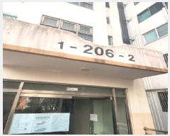  2025Ÿ1830   ̵ 871 󹫹鸶2ְƮ 206 5502ȣ    Ʈ