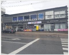  2025Ÿ��2239  �ٸ��ü����