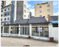  2025Ÿ��4266 ���� ���� �� 380-21       ���ð��