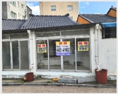  2025Ÿ��4266 ���� ���� �� 380-21       ���ð��