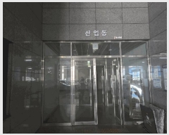  2025Ÿ��5184  �ٸ��ü����