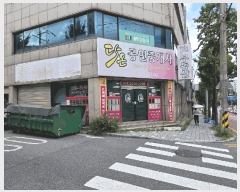  2025Ÿ��5184  �ٸ��ü����