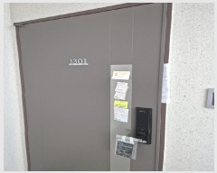  2025Ÿ��5740 ���� ���� ��ȣ�� 1110 �Ƶ����������Ӿ���Ʈ 106�� 13��1301ȣ    ����Ʈ���