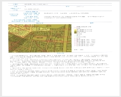  2025Ÿ��8268 ���� �ϱ� �ξϵ� 849-21 ���̵� 1��103ȣ     ����Ʈ���
