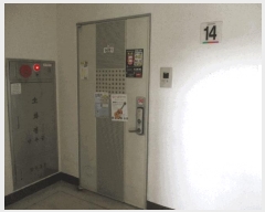  2025Ÿ32124  ϱ ϰ 814-4 104 14 1401ȣ    Ʈ