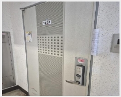  2025Ÿ32124  ϱ ϰ 814-4 104 14 1401ȣ    Ʈ