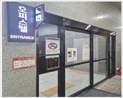  2025Ÿ32308   ⵿ 68-1 ݳžƼ 11 1105ȣ    ǽڰ