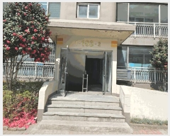  2025Ÿ��32471 ���� �ϱ� ��ε� 330 ���Ÿ�����Ʈ 103�� 2��202ȣ    ����Ʈ���