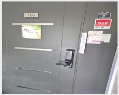  2025Ÿ��32701  �ټ���(����)���