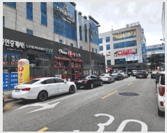  2025Ÿ��32711 ���� ���ֽ� �������� 205-1 ��1�� ��1�� ��124ȣ    ��,�繫�ǰ��