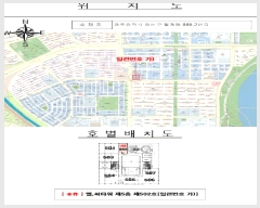  2025Ÿ��32866 ���� ���걸 ���赿 889-2 ��,��Ÿ�� ��5�� ��502ȣ    ��,�繫�ǰ��