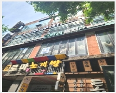  2025Ÿ��32895  �ٸ��󰡰��