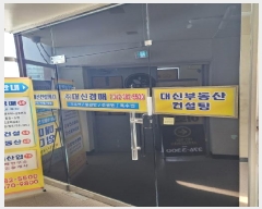  2025Ÿ��32895  �ٸ��󰡰��