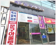  2025Ÿ��33257  ���ǽ��ڰ��