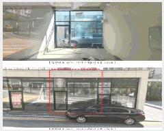  2025Ÿ��33617 ���� ���� ��굿 665 ���ó������ 4�� 1��123ȣ    ��,�繫�ǰ��