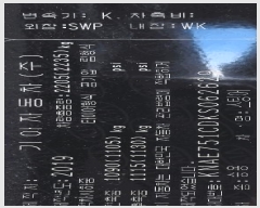  2025Ÿ��33702 ���� ���걸 ���õ���� 67-17       �������