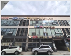  2025Ÿ��33821 ���� �ϱ� ������ 10 1��106ȣ      ��,�繫�ǰ��