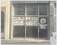  2025Ÿ��33821 ���� �ϱ� ������ 10 1��106ȣ      ��,�繫�ǰ��