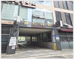  2025Ÿ��33821 ���� �ϱ� ������ 10 1��106ȣ      ��,�繫�ǰ��