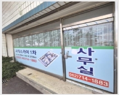  2025Ÿ��33836  �ٸ��󰡰��