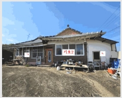  2025Ÿ��33912 ���� ���ֽ� ��Ȳ�� ������ 627-3      ���ð��