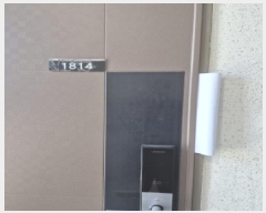  2025Ÿ��34495 ���� ���� ������ 245-16 ��������Ʈ����ũ 18��1814ȣ     ���ǽ��ڰ��