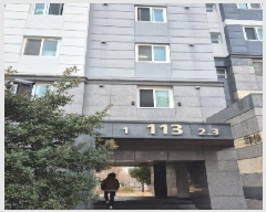  2025Ÿ��202 ���� �ϱ� ÷�ܿ��ŷ� 217, 113�� 23��2301ȣ (�ſ뵿,÷��2�������￡��-Ŭ����)    ����Ʈ���