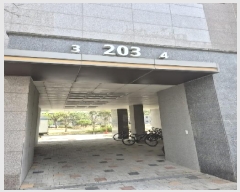  2025Ÿ��2246  ����Ʈ���