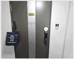  2025Ÿ��3195 ���� ���� ������ 488 ����2������������������ 209�� 16��1603ȣ    ����Ʈ���