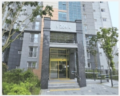  2025Ÿ��3195 ���� ���� ������ 488 ����2������������������ 209�� 16��1603ȣ    ����Ʈ���