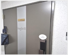  2025Ÿ��3195 ���� ���� ������ 488 ����2������������������ 209�� 16��1603ȣ    ����Ʈ���