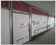  2025Ÿ��3737 ���� ȭ���� ȭ���� ���� 405 ��������Ʈȭ�� 114�� 1��120����ȣ   ��,�繫�ǰ��